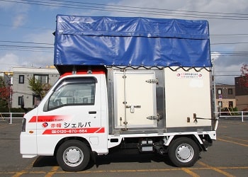 3代シェルパ号2