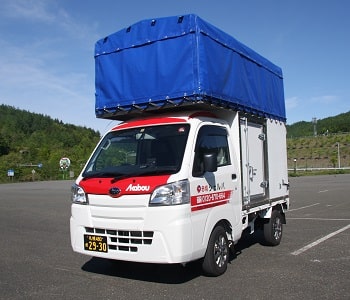 4代シェルパ号01