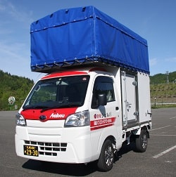 シェルパ号右前