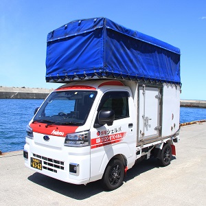 5代シェルパ号01