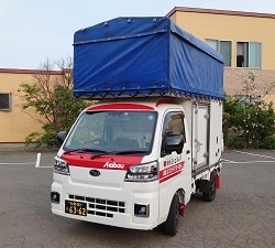 赤帽車2022