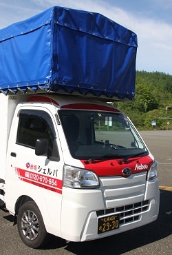 赤帽シェルパ号縦長画像